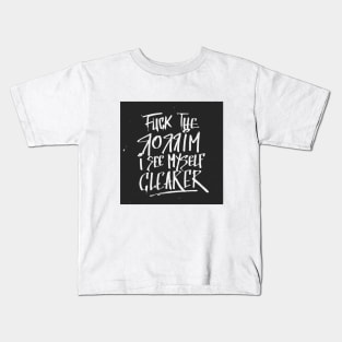 Mirror Kids T-Shirt